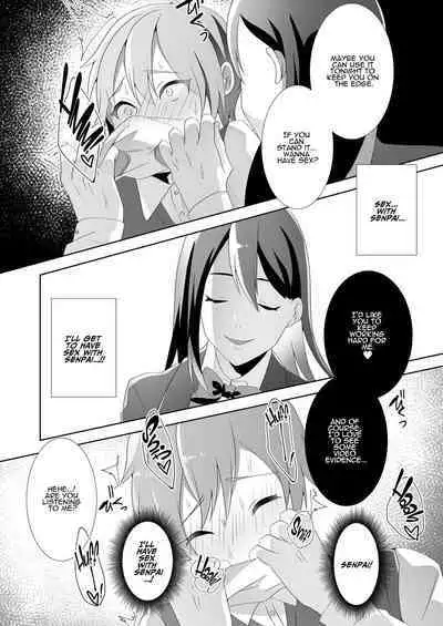 Yasashii Senpai no Amai Wana | The Sweet Snare of a Gentle Senpai