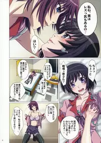 (C85) [STUDIO PAL (Nanno Koto)] Takurandemasuyo, Gahara-san. (Bakemonogatari)