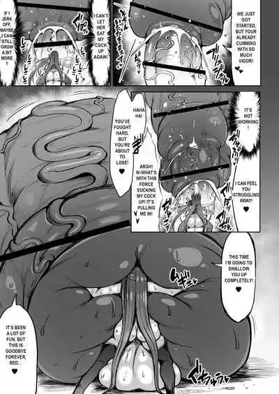 [Rosetta Stone (Teterun)] Choukon Senshi Justimara 2 [English] [Digital]