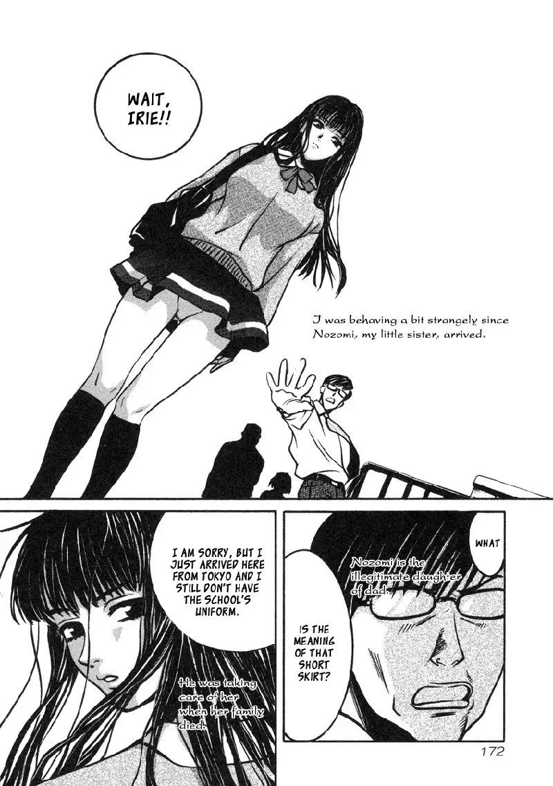 Love Junkies Vol4 - The Lady of The Moon