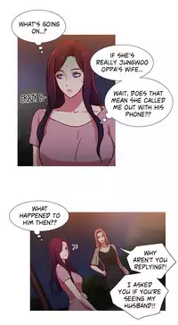 [PINKO] Scandal of the Witch Ch.1-29 (English) (Ongoing)