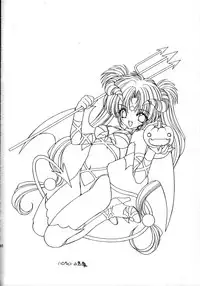 [Senzankou] Ramiya Ryou Illustration Gengashuu 2