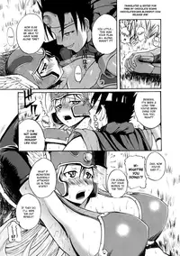 (C71) [Quick kick Lee (Yoshimura Tatsumaki)] Nikukue! (Dragon Quest III) [English] [Chocolate]