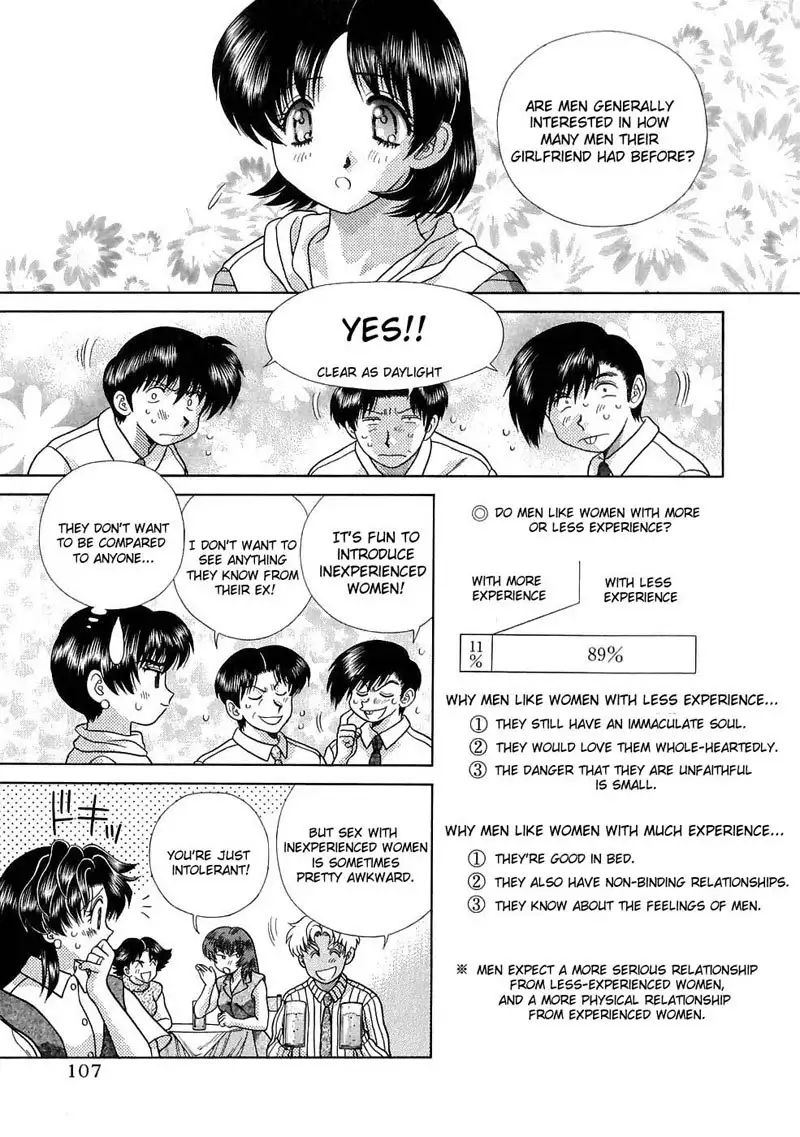 Futari Ecchi Vol12 - Pt117