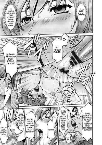 Niku Joi Gifu ni Ochita Teishuku Bizuma