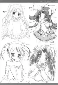 (C83) [Maguro Beya (Shiratama)] PRETTY COLLECTION! (Suite PreCure, Smile PreCure!)
