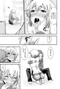 COMIC Kairakuten XTC Vol.01