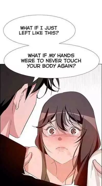 Rain Curtain Ch.20/40