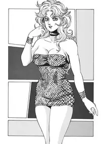 (C63) [Rippadou (Various)] Minisukadon Okawari