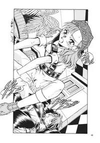 [Rippadou (Various) ] Eranyuu Tengoku Busty Heaven 2 (Various) [Digital]