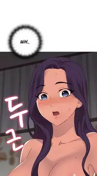 [Ttasoom] H-Campus Ch.0-29 (English) (Ongoing)