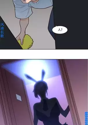 他的那裏1-36完结【中文】韩国