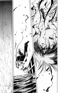 [Komiya Sanae, Nonomura Hideki] Phantom Rei Vol.1