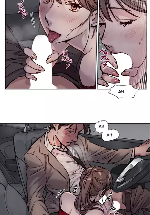 Atonement Camp Ch.1-30