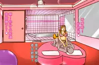 [M先生]NTR-CUCKOLD CLUB [Chinese]