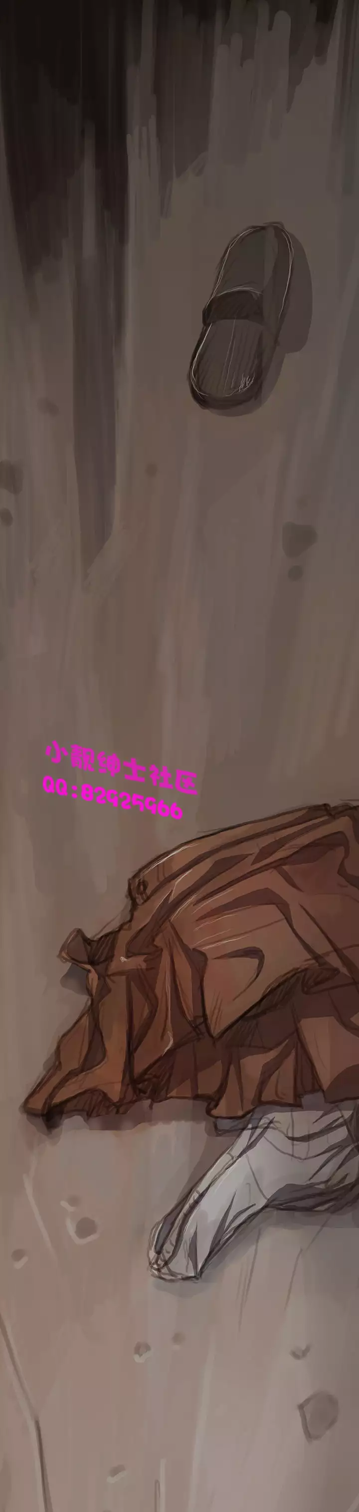 中文韩漫 姊姊 莲 Ch.1-15