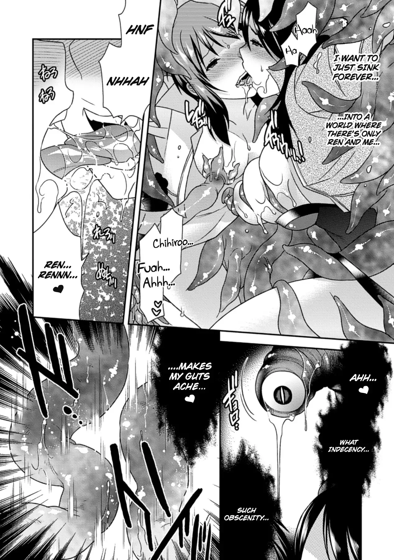 Marunomi Iki Jigoku Monster ni Hoshokusareta Heroine-tachi 1