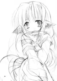 (C63) [Hyoujou Oukoku (Minaduki Haruka)] Mokushungiku (Utawarerumono)