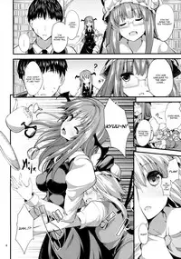 (COMIC1☆9) [Water Drop (MA-SA)] Awacche (Touhou Project) [English] [CGrascal]