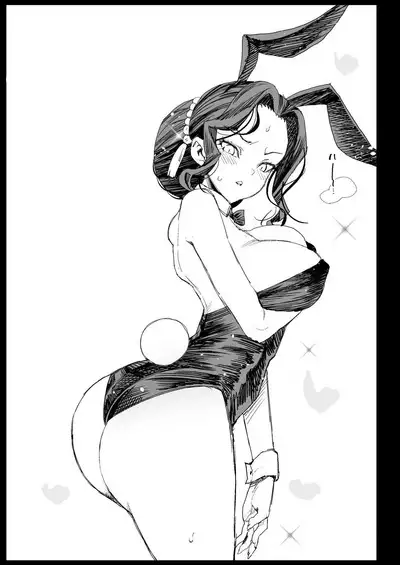 RAPE OF DEMON SLAYER 4 | Making a Mess of Lady Muzan-sama