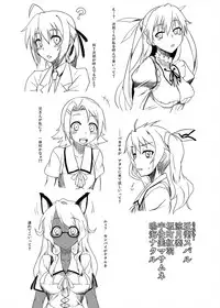 [ParadiseGom (Gorgonzola)] Copy Book Summary+α (Captain Earth, SHIROBAKO) [Digital]