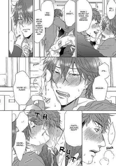 Renai Rubi no Tadashii Furikata | The Proper Way to Write Love