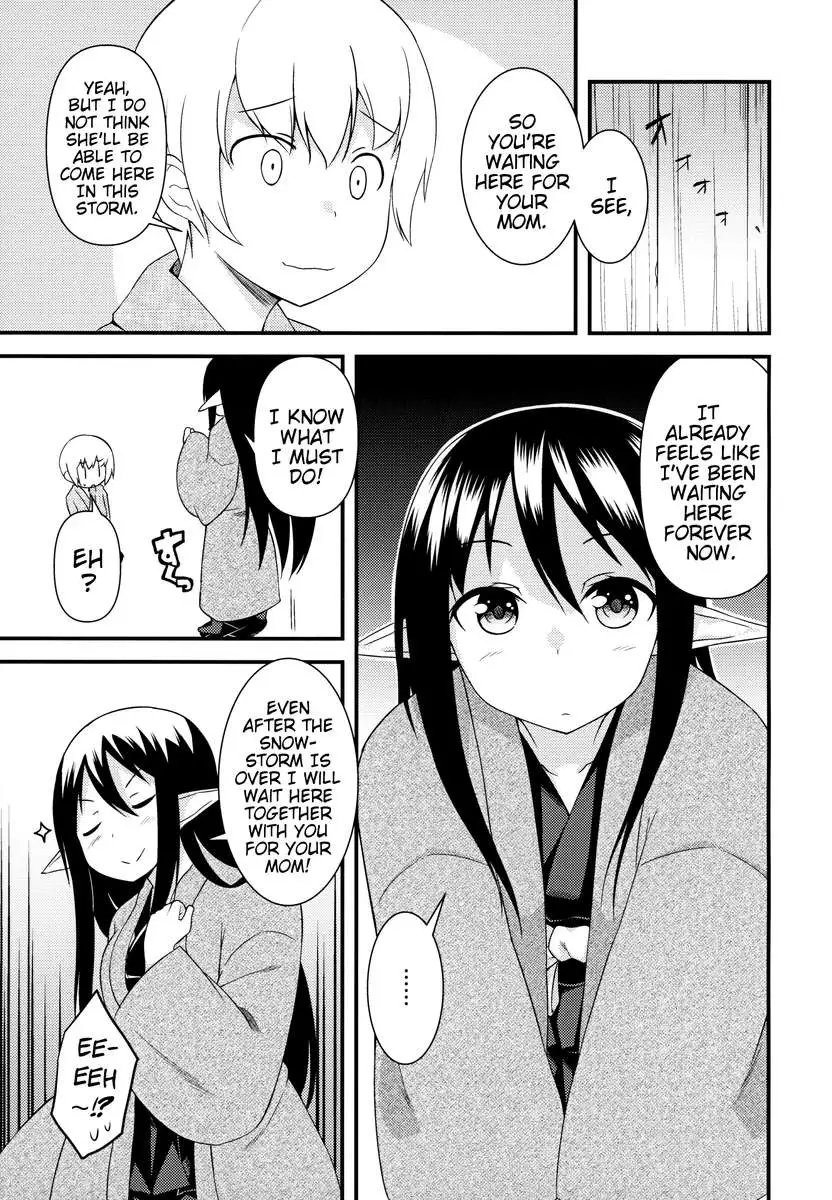 Ellen's Winter Solstice