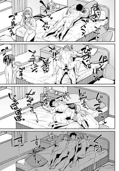 COMIC Anthurium 2021-10