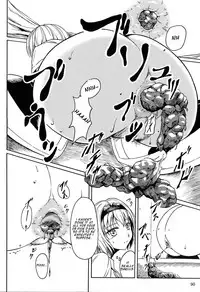 (C84) [Namiroji (Shiina Nami)] Haisetsu Shoujo Soushuuhen [English]