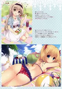 (C86) [Hobukuro (Beko Tarou)] VariouSketch 2