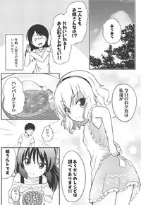 [Nisiarea (Syouwaru)] Momokajiru Arisujiru Momoka & Arisu Soushuuhen I (THE IDOLM@STER CINDERELLA GIRLS)