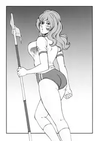 [Rippadou (Ankokudou Shinkaigyo)] FUJIKO COLLECTION DLver. (Lupin III)
