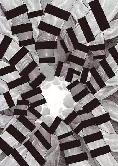 WEEKLY Kairakuten 2021 No.11