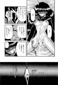 [Anthology] Bisyoujo Anthology '93 jyoukan