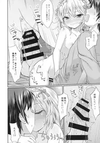 (C94) [Staccato・Squirrel (Imachi)] Charming Growing 2 (THE IDOLM@STER CINDERELLA GIRLS)