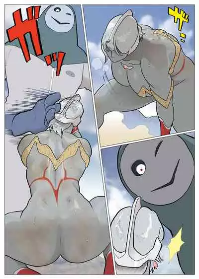 SILVER GIANTESS 3.75