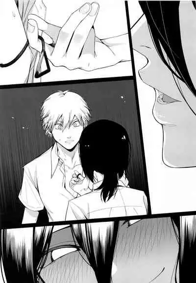 [Bad Mushrooms (Chicke III)] Kusarinoko Katsurei (Chainsaw Man) [Chinese] [新桥月白日语社]