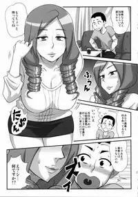 (C76) [Izakaya Yocchan (Enoshima Iki)] Royal Straight Fresh (Fresh Precure!)