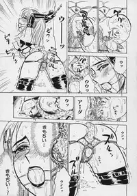 [Momoyama Jirou] Momokan