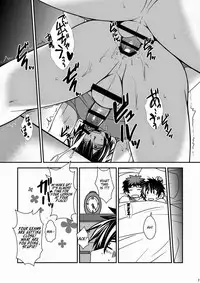 [ThisArmor (Murakami)] Sensei no Otsumi [English]