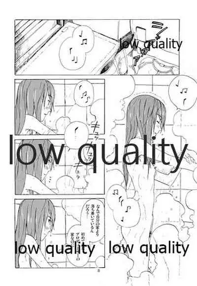 千早と居る風景