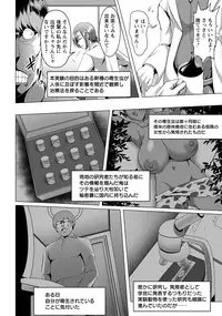 ANGEL Club 2017-02 [Digital]