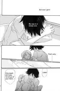 [Gekkou Touzoku (Nobi Nobita)] Rolling Ambivalent Hold 02 (Digimon Adventure)