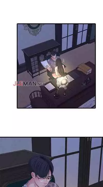 【周四连载】亲家四姐妹(作者:愛摸) 第1~55话