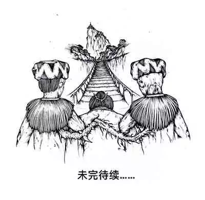 [Pixiv]Little nv`xia(3)