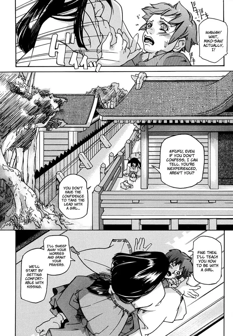 Oppai Mamire Chapter 5