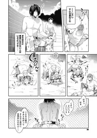 COMIC Megastore Alpha 2018-03 [Digital]