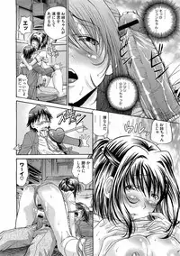 Comic Megastore H 2009-03