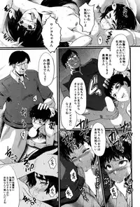 BUSTER COMIC 2016-01