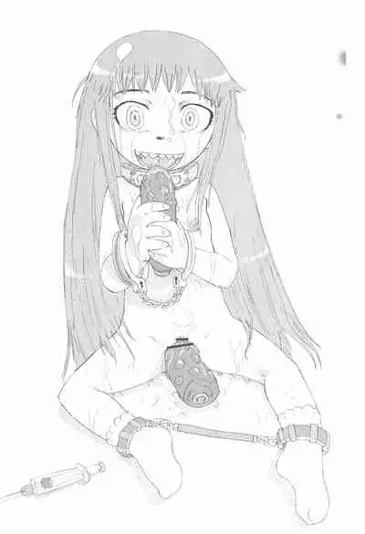 (C72) [BLOOD TEMPLE (Various)] Mamono Kakuchou Sheet LEVEL:4 (Zatch Bell!!)